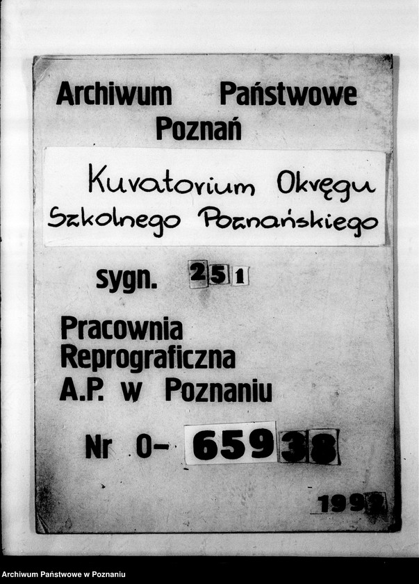 Obraz 1 z jednostki "Prywatna Szkoła Powszechna z niemieckim językiem nauczania- Środa"