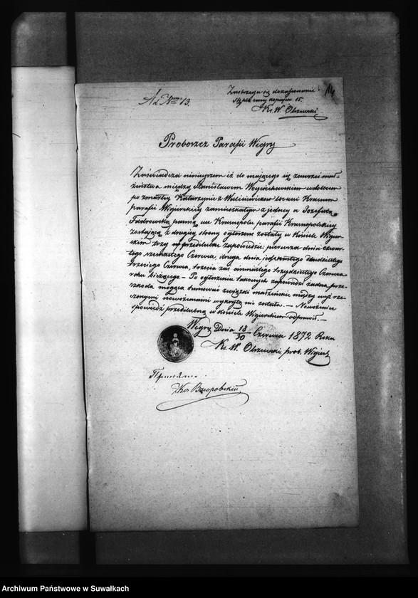 Obraz 18 z jednostki "Dokumenty k aktam o brokosočestavšichsja Krasnopolskago Rimsko -Katoličeskago Prichoda za 1872 god"