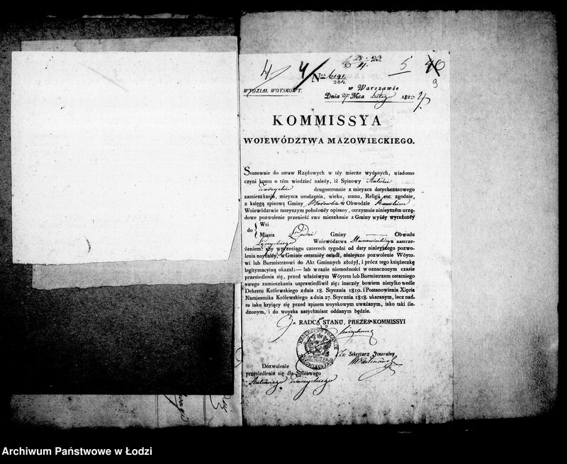 Obraz 11 z jednostki "Akta zawierające w sobie świadectwa przesiedleń"