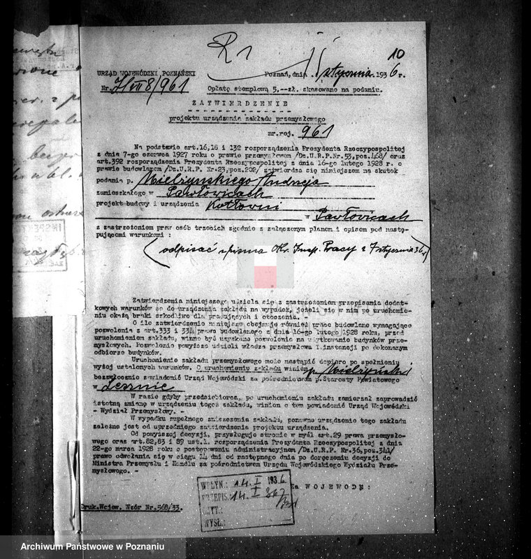 Obraz 15 z jednostki "Zatwierdzenie zakładu przemysłowego - kotłowni w maj. Pawłowice -A. Mielżyńskiego pow. leszczyński"