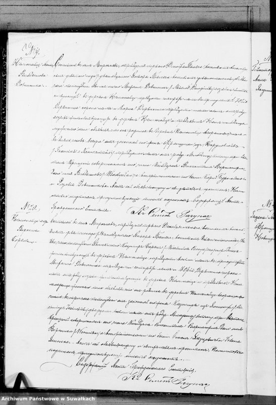 image.from.unit.number "Kniga Duplikat Aktov Graždanskago Sostojanija Miroslavskago Rimsko- Katoličeskago Prichoda o Rodivšichsja, Brakosočetavšichsja i Umeršich za 1890 god"