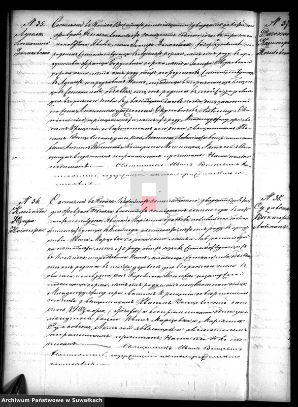 image.from.unit.number "Vtoraja kniga dlja zapisyvanija aktov graždanskogo sostojanija o roždenii, brakosočetanii i smerti vižajnskogo prichoda v 1877 godu"