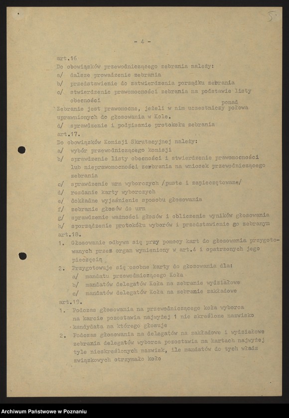 Obraz 8 z jednostki "NSZZ "Solidarność" - protokoły z posiedzeń Komisji Zakładowej z lat 1989-1991"