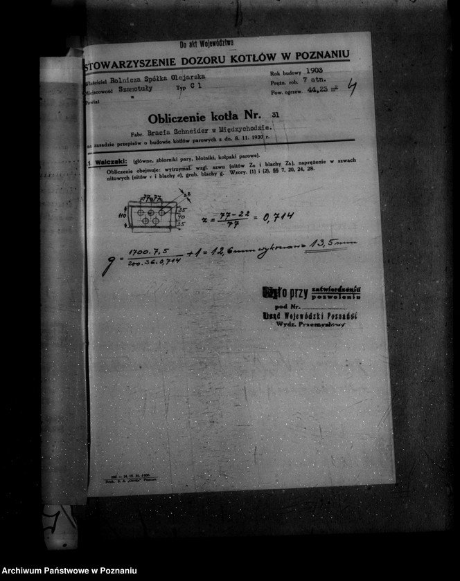 Obraz 8 z jednostki "Rolnicza Spółka Olejarska w Szamotułach nr woj. kotła 5187"