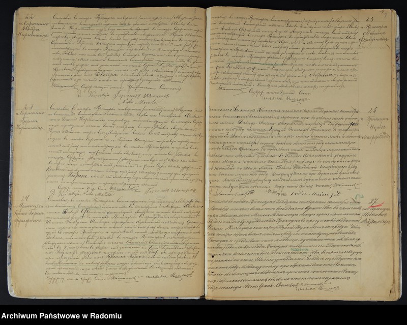 Obraz 9 z jednostki "[Duplikat akt urodzonych, zaślubionych i zmarłych Okręgu Bóżniczego Przysucha za 1887 r.]"