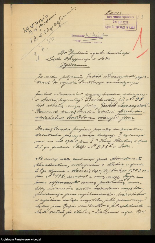 Obraz 3 z jednostki "Jakób Leszczyński- przedstawicielstwo handlowe różnych firm"