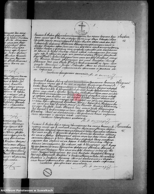 image.from.unit.number "Dublikat akt stanu cywilnego wyz. rzym.- kat. w Wigrach 1885 r.."