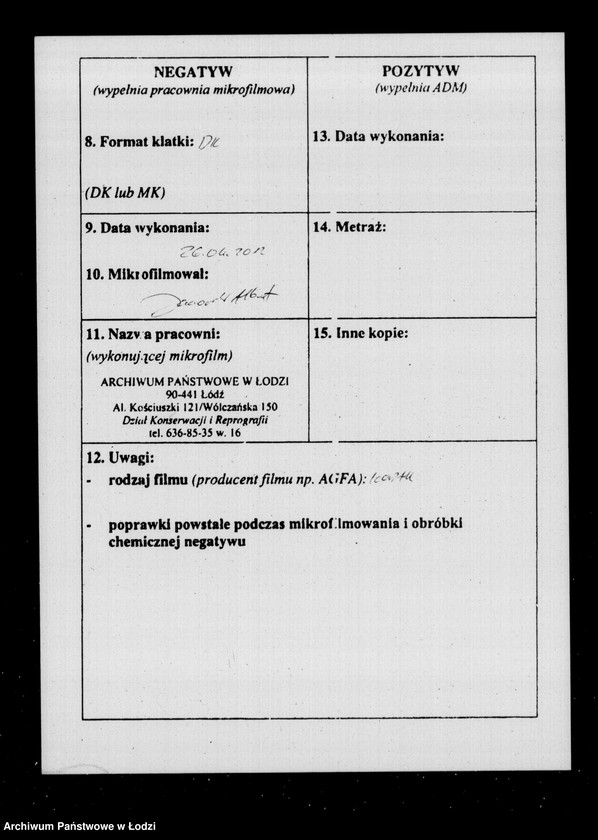 Obraz 3 z jednostki "Akta tyczące się ustanowienia opieki nad nieletnimi Janem Erenfridem i Wilhelmem Berent po zmarłej Marii Elżbiecie z Szyców Berent"