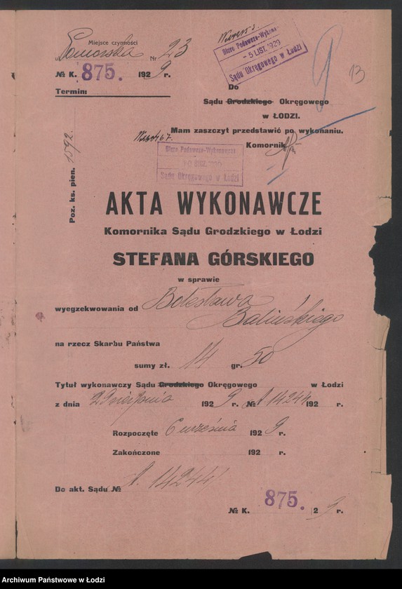 Obraz 15 z jednostki "Henoch Ketler- drobna sprzedaż manufaktury"