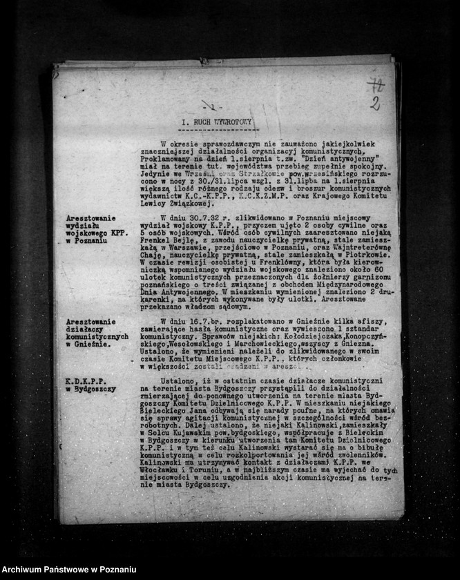 Obraz 7 z jednostki "Sprawozdania okresowe ze stanu bezpieczeństwa za miesiące lipiec grudzień 1933 r."