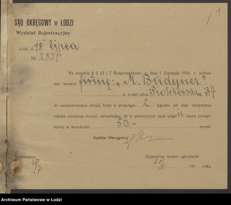 Obraz 3 z jednostki "Mojżesz Budzyner - sprzedaż manufaktury"