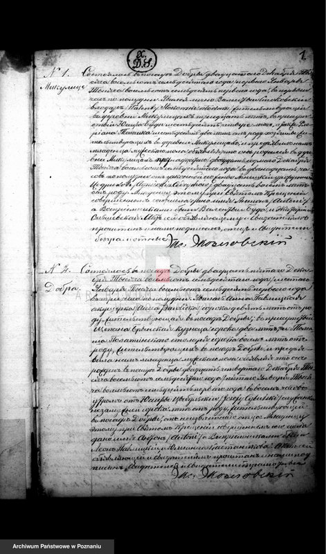 Obraz 2 z jednostki "Księga urodzeń, małżeństw, zgonów"