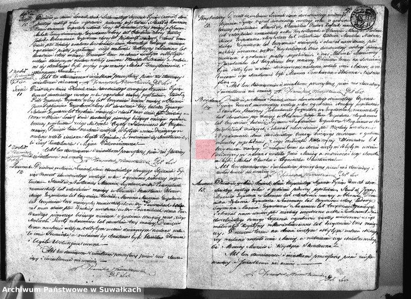 Obraz 5 z jednostki "Księga roczna czyli duplikat aktów urodzonych, zaślubionych i umarłych z roku 1826 parafij sereyskiey"