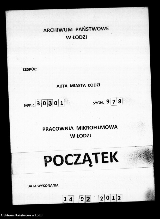 Obraz 1 z jednostki "Akta tyczące się emerytury"