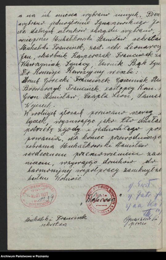 Obraz 18 z jednostki "Jerka, powiat Kościan akta koła."