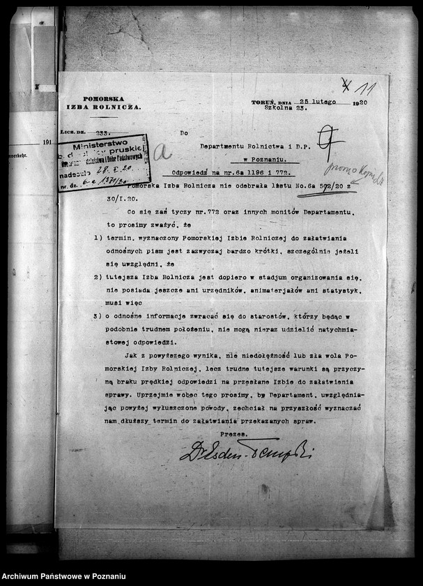 Obraz 15 z jednostki "Statystyka własności ziemskiej"