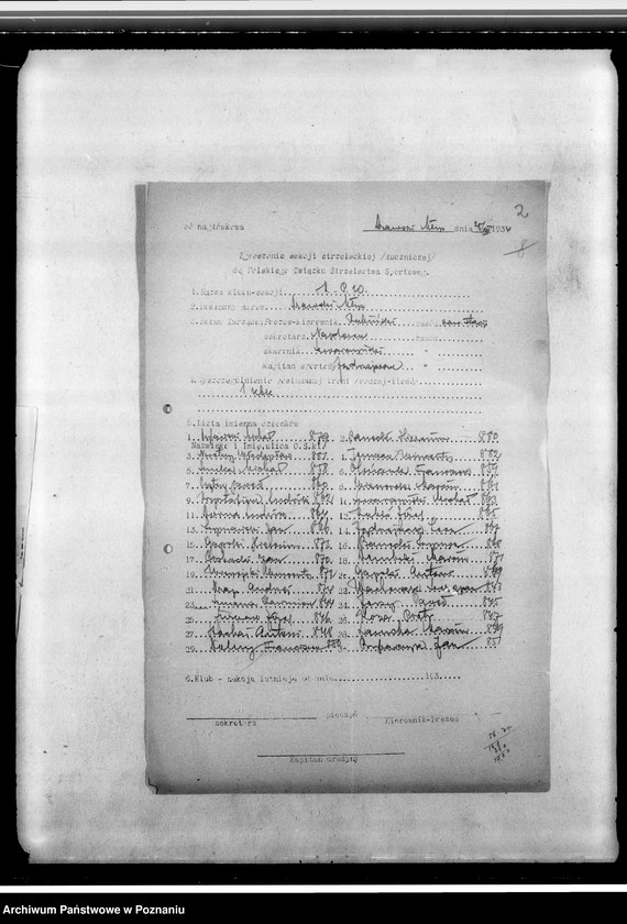 Obraz 6 z jednostki "Sprawy organizacyjne i personalne, korespondencja - ogłoszenia, listy członków, kwestionariusze"