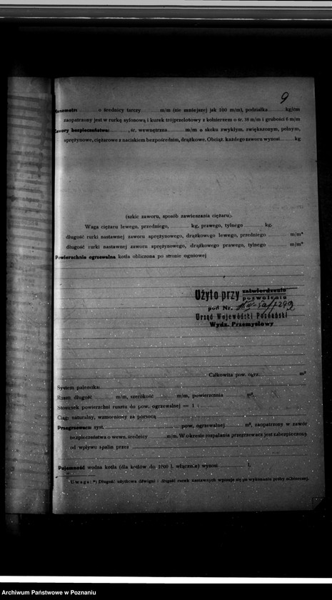 Obraz 13 z jednostki "Elektrownia Poznań Tama Garbarska nr woj. 7292"