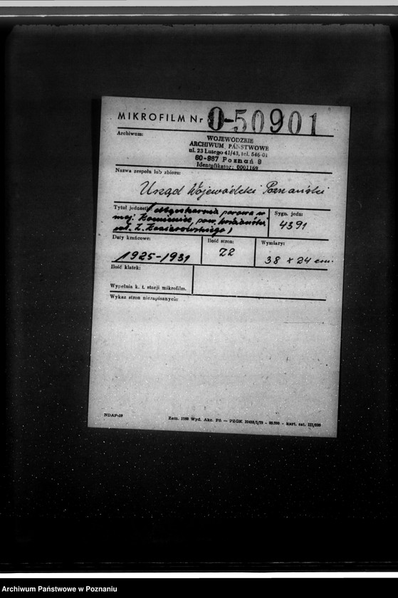 Obraz 2 z jednostki "/Mączkarnia parowa w maj. Kamieniec, pow. kościański, własność Z. Kozierowskiego/"