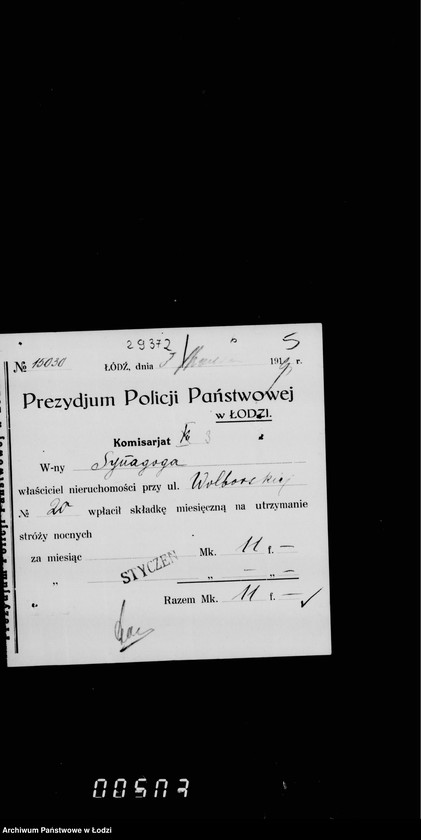 Obraz 9 z jednostki "Mikwa"