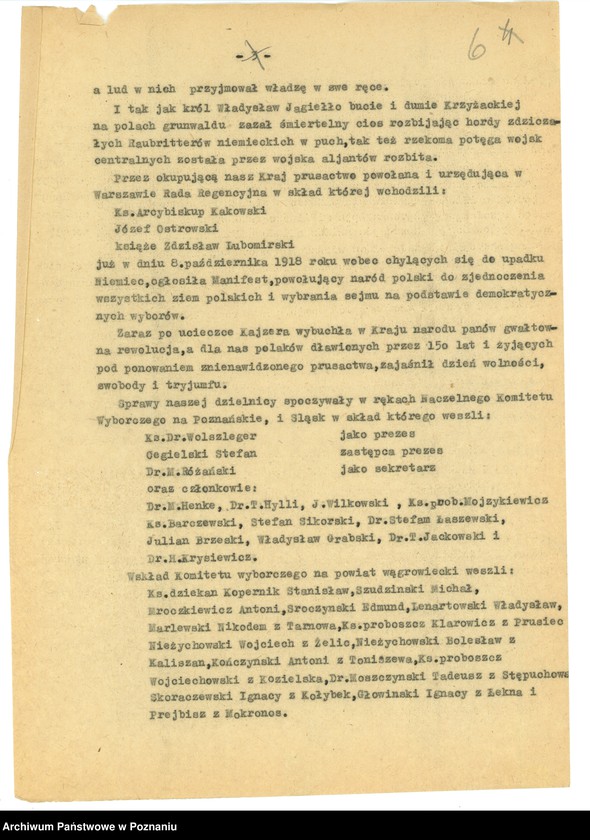 Obraz 20 z jednostki "Relacje i wspomnienia dotyczące powstania wielkopolskiego: 1. Wągrowiec, powiat Wągrowiec, województwo poznańskie."