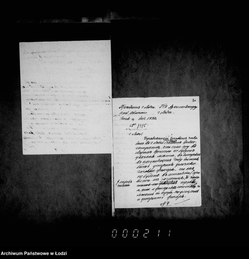 Obraz 18 z jednostki "Ob osveščenji gorodskich fonarej"