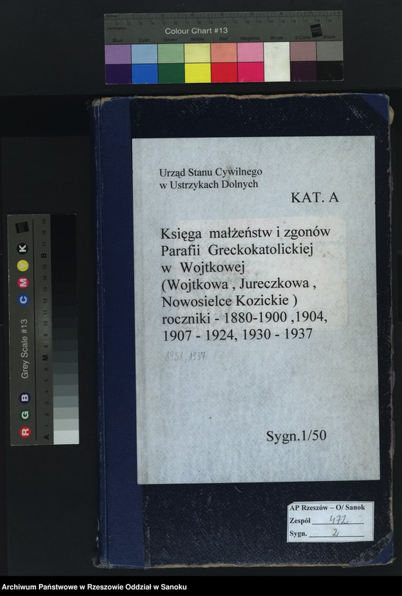 Obraz 2 z jednostki "Księga małżeństw z lat 1880-1900, 1904, 1907-1924, 1930-1937 i zgonów z lat 1891-1900, 1904, 1907-1924, 1930-1937 dla miejscowości Wojtkowa, Jureczkowa, Nowosielce Kozickie"