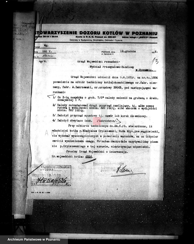 Obraz 17 z jednostki "Mleczarnia w Szmocinie, Otton Spiekarmann nr fabryczny kotła 39069"