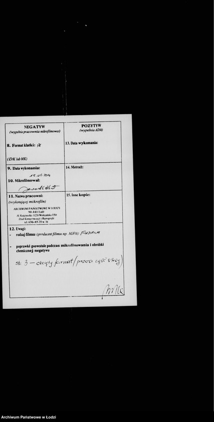 Obraz 3 z jednostki "O zamoščenji učastkov ulic Dolgoj i Zakontnoj"