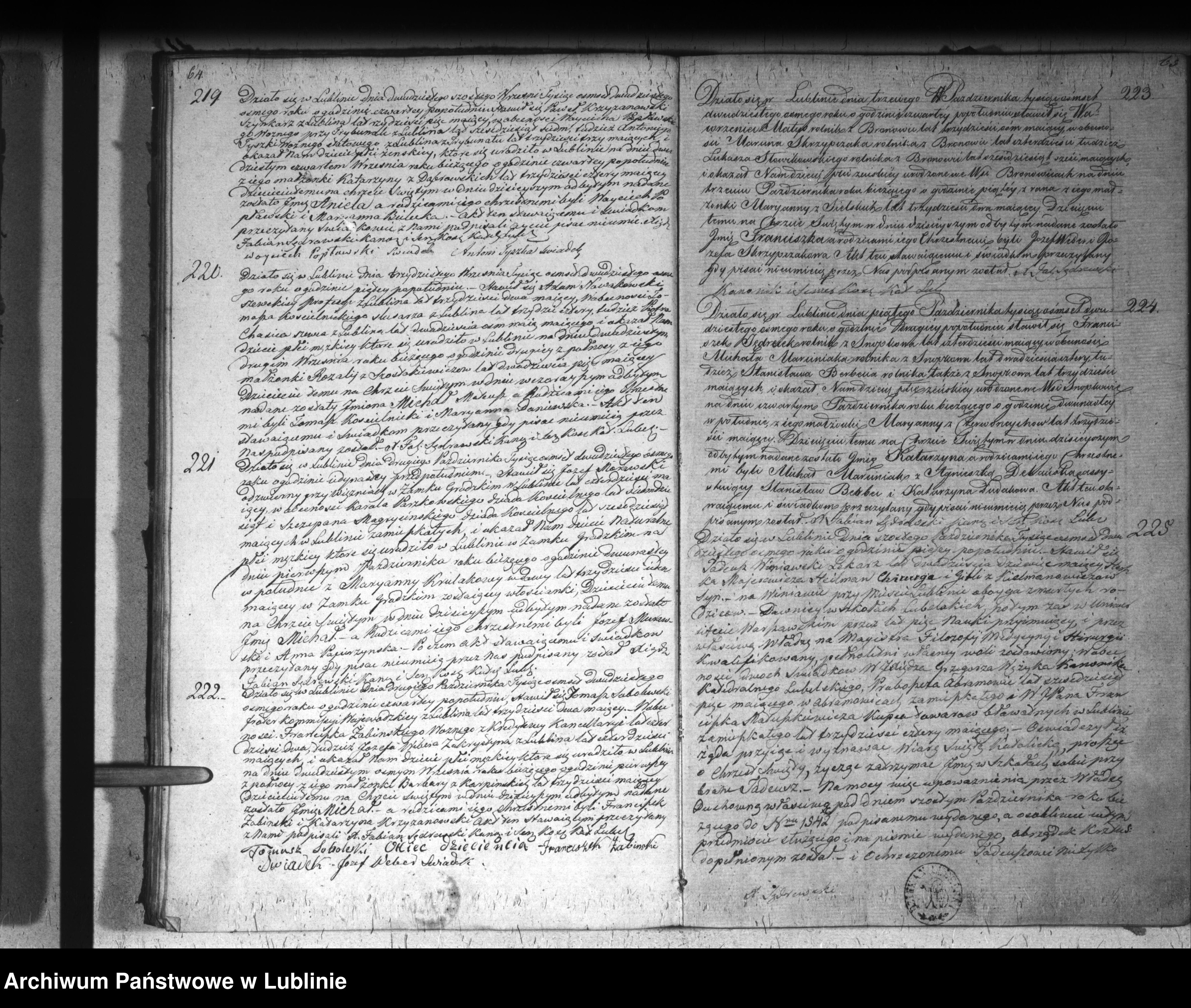 Skan z jednostki: Księga urodzeń, małżeństw i zgonów