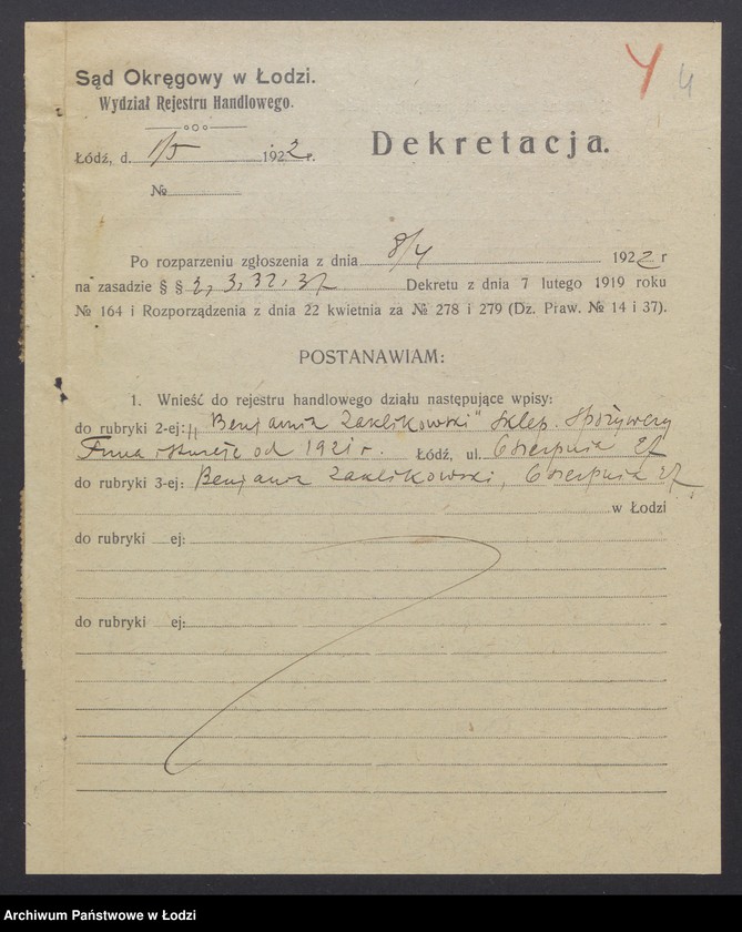 Obraz 6 z jednostki "Benjamin Zaklikowski - sklep spożywczy"