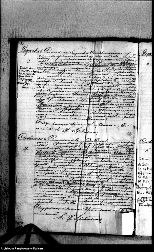 image.from.unit.number "Дубликатъ о родившихся, бракосочетавшихся и умершихъ"