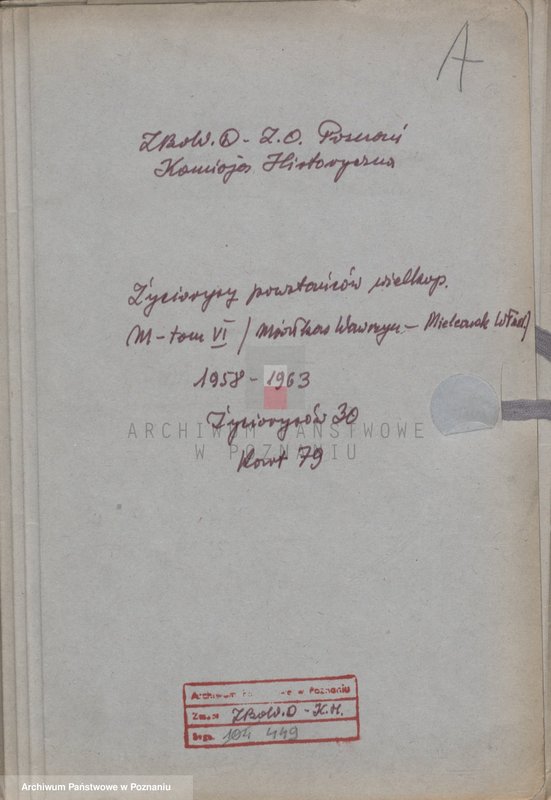 Obraz 4 z jednostki "Życiorysy powstańców wielkopolskich: M - tom Vl /Miałkas Wawrzyn - Mielcarek Władysław/."
