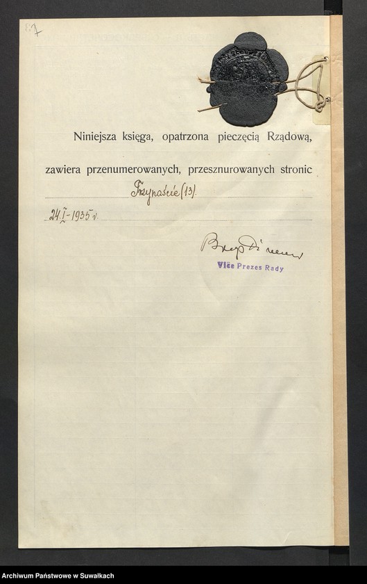 image.from.unit.number "Księga metryczna duchownego Siemieona Gołubowskiego cerkwi staroobrzędowców w Suwałkach na 1935 rok. Część II- o poślubionych"