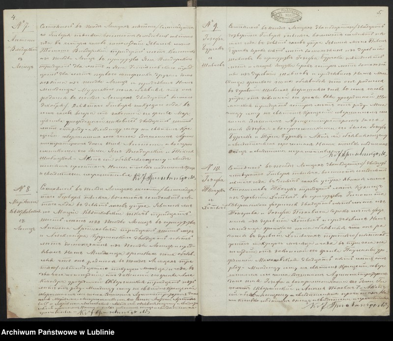 Obraz 6 z jednostki "Księga urodzeń, małżeństw i zgonów"