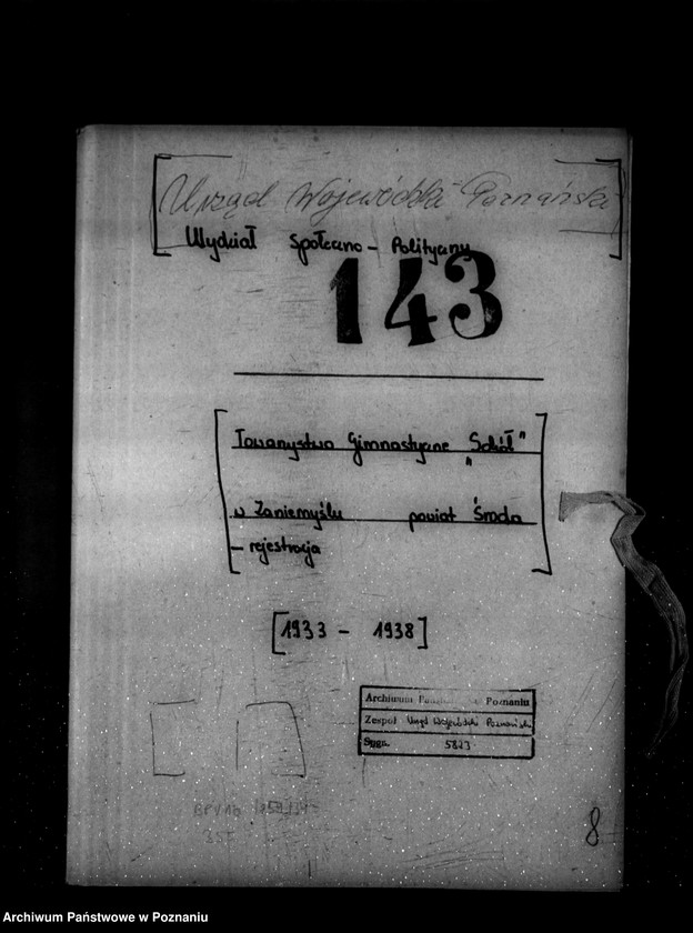 Obraz 4 z jednostki "/Towarzystwo Gimnastyczne Sokół w Zaniemyślu powiat Środa - rejestracja/"