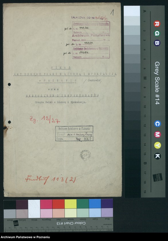 Obraz 3 z jednostki "Wykaz akt Urzędu Walki z Lichwą i Spekulacją w Poznaniu oraz ekspozytur i inspektoratów"
