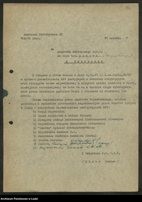 Obraz 16 z jednostki "Korespondencja I-go Sekretarza Komitetu Wojewódzkiego Polskiej Partii Robotniczej"