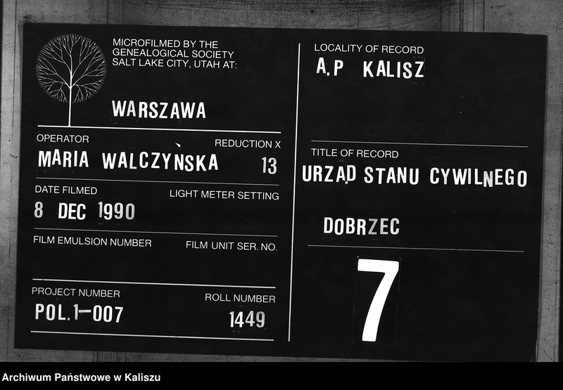 image.from.unit.number "Дубликатъ актовъ о рожденiи, бракосочетанiи и смерти"