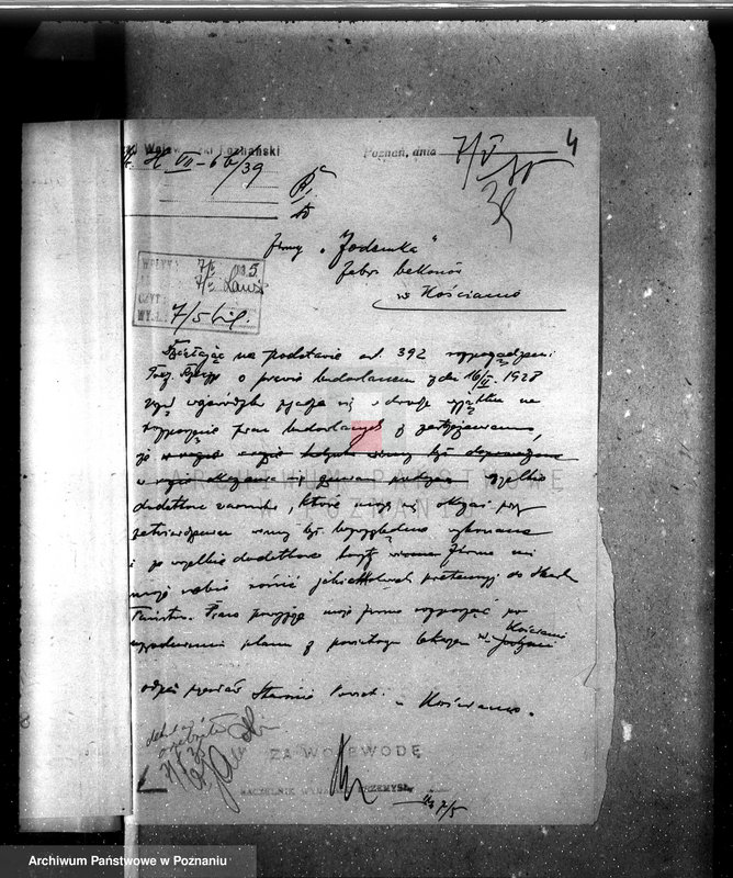 Obraz 8 z jednostki "Zatwierdzenie zakładu przemysłowego / Rozbudowa Rzeźni Miejskiej, - oddział konserw miejskich Zarząd Miejski w Kościanie"