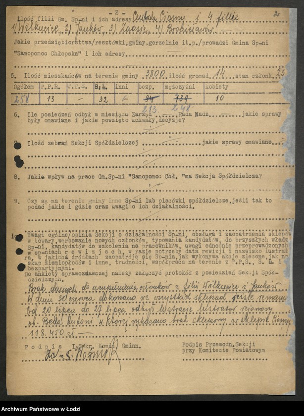 Obraz 3 z jednostki "Ankiety [sprawozdawcze] Gminnych Spółdzielni "Samopomoc Chłopska""