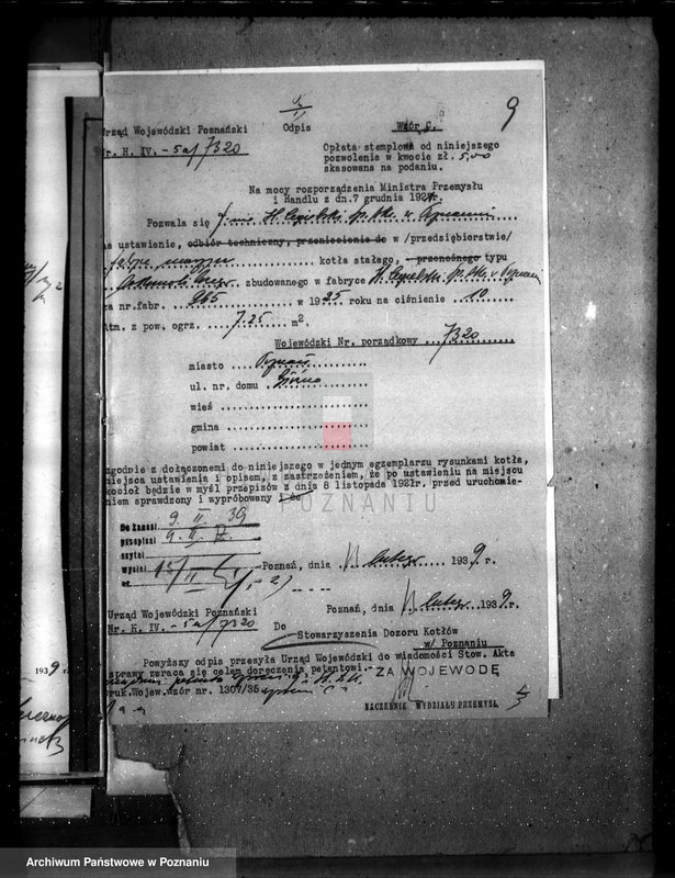 Obraz 13 z jednostki "Firma H. Cegielski w Poznaniu nr woj. 965 nr kotła 7320"