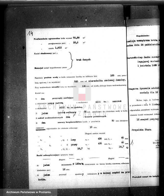 Obraz 20 z jednostki "Fabryka wyrobów ceramicznych Przysieka Stara pow kościański n woj. kotła 6380"