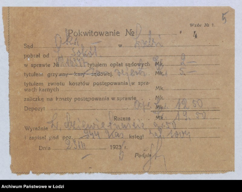 Obraz 7 z jednostki "Józef Sokół – warsztat mechaniczny"