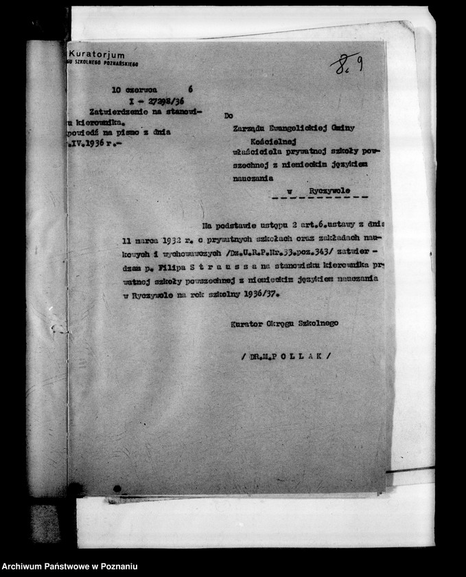 Obraz 12 z jednostki "Prywatna Szkoła Powszechna z niemieckim językiem nauczania Ryczywół powiat Oborniki"