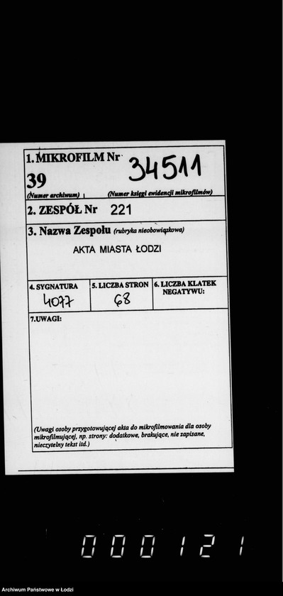 Obraz 2 z jednostki "O kazennom upravleniju"