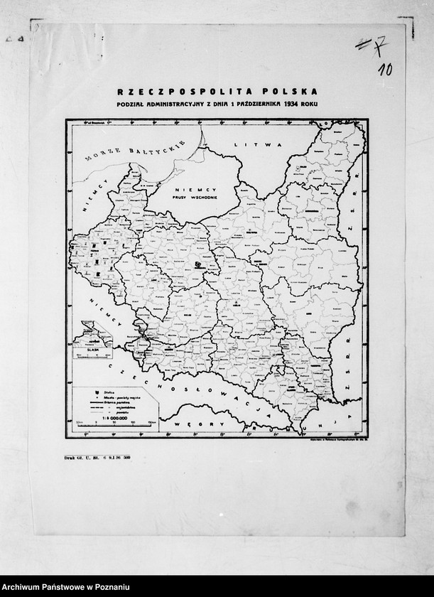 Obraz 13 z jednostki "Sprawy ogólne dotyczące organizacji Urzędu Wojewódzkiego, powiatowych władz administracji ogólnej i innych władz podległych"