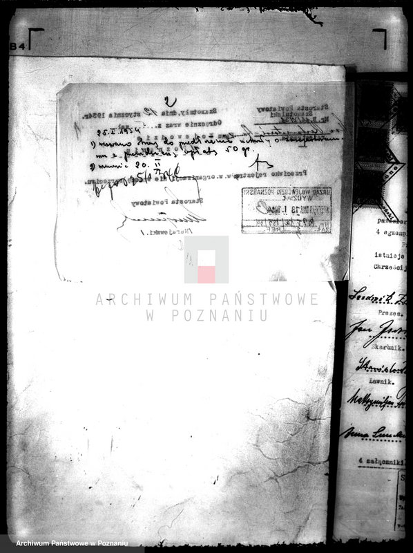 Obraz 6 z jednostki "/Stowarzyszenie Restauratorów w Szamotułach/"