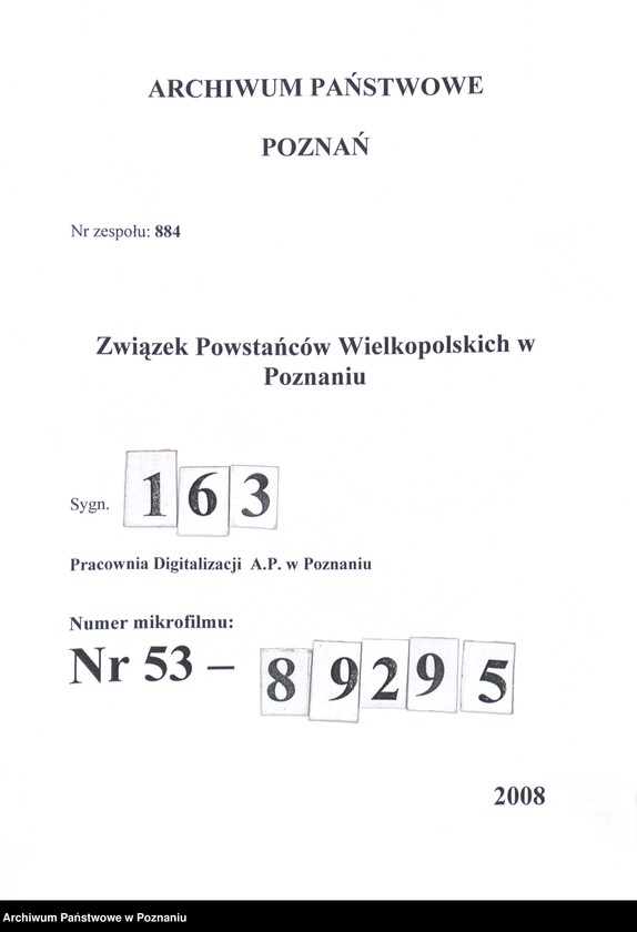 Obraz 1 z jednostki "Poznań - Osiedle akta koła."