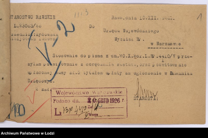 Obraz 4 z jednostki "Żydowska Biblioteka Ludowa w Rawie Maz."